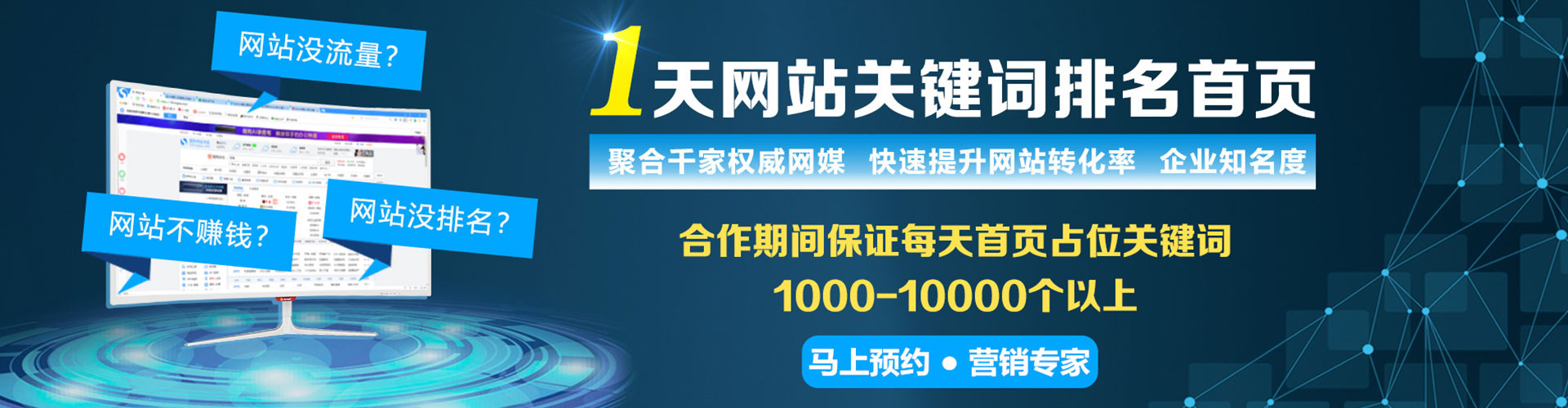 清水百度充值返点